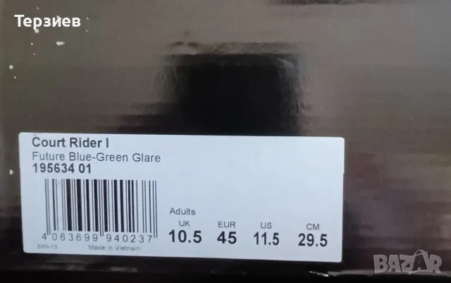 Продавам нови баскетболни маратонки , снимка 4 - Спортни обувки - 47580061
