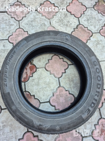 продавам 4 бр. гуми