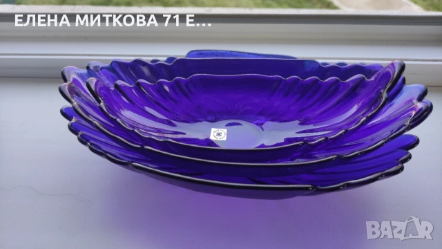 *Кварц* Сливен комплект от 3 бр.гондолки от кристалин, снимка 2 - Чинии - 53761983