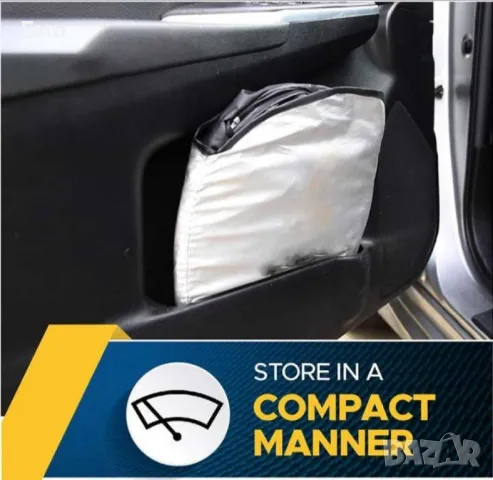 Автомобилен сгъваем двоен сенник за предното стъкло на кола, снимка 3 - Аксесоари и консумативи - 48655714