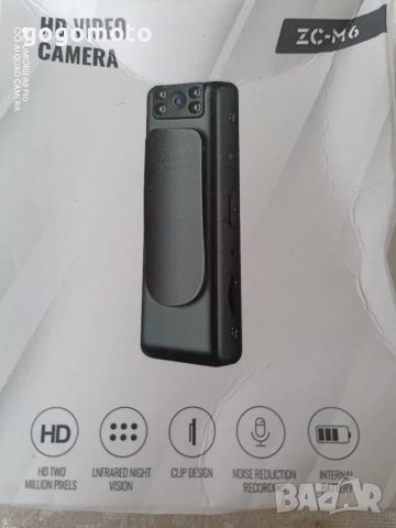 Камера, скрита камера, мини камера, 📷, камера за джоб, снимка 6 - Друга електроника - 48199573