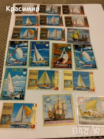 Пощенски марки Екваториална Гвинея., снимка 6 - Филателия - 51750632