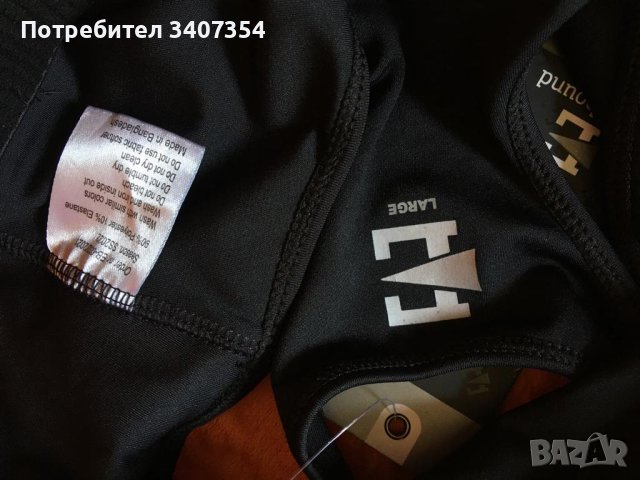 Нов спортен топ Eastbound, снимка 3 - Спортни екипи - 40759980