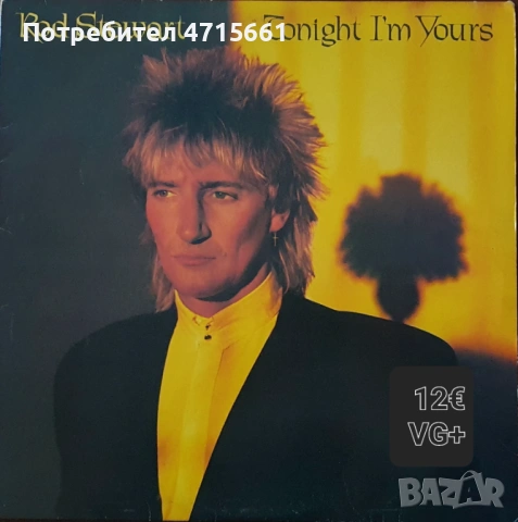 Английски издания грамофонни плочи в отлично състояние , снимка 8 - Грамофонни плочи - 53698163