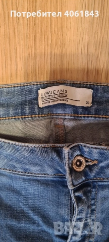 дънки , снимка 2 - Дънки - 53323128