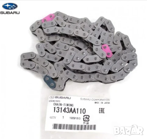 Ангренажна верига 13143AA110 13143-AA110 Subaru