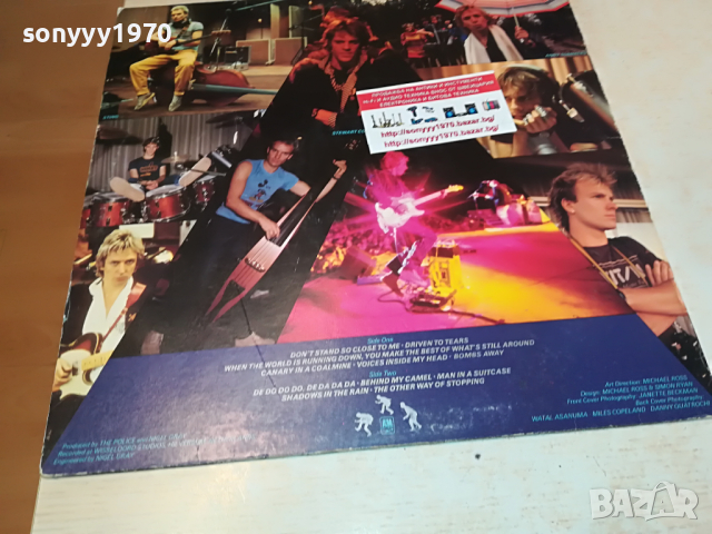 ПОРЪЧАНА-THE POLICE-ENGLAND 2403221016, снимка 4 - Грамофонни плочи - 36214847