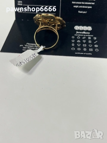 Златен пръстен 14К, снимка 4 - Пръстени - 53270520