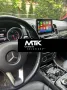 Активиране Carplay Android Auto Mercedes, снимка 2