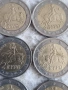 Монета от 2 евро Гърция 2002 г  ( S ), снимка 2
