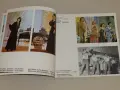 Книга Златнят Орфей, снимка 2