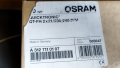 Електронно запалване / баласт Osram Quicktronic QT-FH 2x21/230-240 DIM, снимка 10