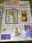 Стари списания "Галерия Бродерия" , снимка 2