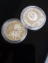 лот от 2 броя монети по 5 лева 1988г. "Чипровско въстание" - ГЛАДЪК И НАЗЪБЕН ГУРТ., снимка 3