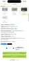 Нов Многофункционален термопринтер Brother DCP-J1360DW, Wi-Fi, монохромен, 3 в 1, снимка 4
