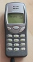 Nokia 200(RM970 - 2 бр.), 3210(2 бр.) и 6303 - за ремонт или части, снимка 6