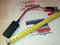 БУКСА 12V/24V КАБЕЛ ПРЕХОД С ДВЕ ЩИПКИ ЗА АКУMУЛАТОР 1212241139, снимка 13