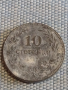 Две монети 10 стотинки 1917г. Царство България за КОЛЕКЦИЯ ДЕКОРАЦИЯ 16887, снимка 2