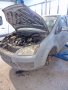 Ford c max 1.6 109kc