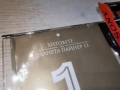 1-ПАЙНЕР 13 DVD 2012252141, снимка 7