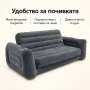 Надуваем диван 2в1, снимка 3
