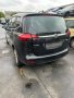 Опел Завира С Opel Zafira C на части, снимка 3