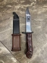 Щик ножица ак 74, снимка 2