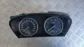 Километраж BMW X5 E70 2007 (козметични забележки) 6976284 9153839 62.11-9153839 X5 (E70) (2007-2012), снимка 1