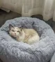 Ново топло пухкаво кръгло легло за куче / котка, снимка 2