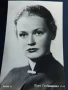 Стара картичка СССР НИНА ГРЕБЕШКОВА АКТРИСА за КОЛЕКЦИЯ ДЕКОРАЦИЯ 50697, снимка 2