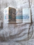 продавам 20 лева, снимка 1