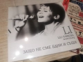 LI LILI IVANOVA CD 1612251940, снимка 1