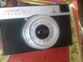 Съветски фотоапарат : "Смяна 8 М", Сериен №88376412, снимка 1 - Фотоапарати - 34270262