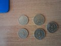 Български монети от всички номинали емисия 1992-ра година - големи количества , снимка 1