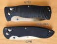 Сгъваем нож Ganzo G741/G745/G720/G740, снимка 16
