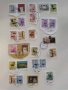 45 броя пощенски марки (употребявани)