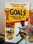 World cup collection  Видеокасети VHS-4 броя, снимка 7