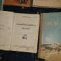 Книги, снимка 3