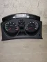 Килметраж opel Astra H /Опел Астра Х , снимка 1