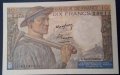 10 франка Франция 1949 VF