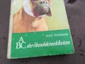 ABC DER HUNDEKRANKHEITEN 0302251439, снимка 6
