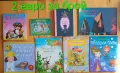 Детски книги с приказки , снимка 11