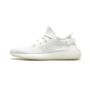 Yeezy boost 350 White, снимка 1