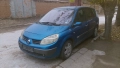 Renault Grand Scenic- НА ЧАСТИ! 1.9dci 2004г., снимка 3