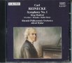 Carl Reinecke - Symphony 1 king Manfred, снимка 1