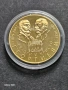 Продавам позлатена монета от поредицата Бележити българи,Евлоги и Христо Георгиеви , снимка 1
