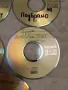 Продавам записвани CD- български рок, снимка 2