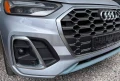 Капачка за предна броня Audi Q5, снимка 3
