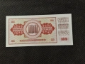 100 динара 1978, снимка 2
