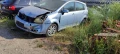 Toyota Corolla Verso 1ZZFE 1.8-129к.с. 2005г на части, снимка 1